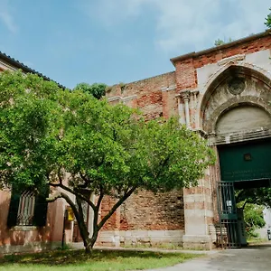 Hostel S. Fosca - Cpu, Venedik