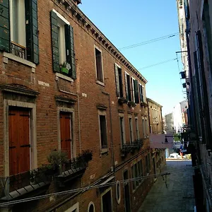  Appartement La Galea